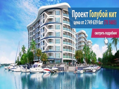 Что влияет на прочность бетона?