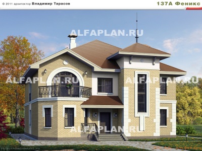 Бетоны легкие
