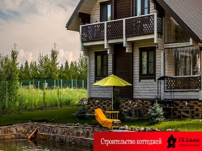 Идея бизнеса: открытие фирмы по продаже и установке окон ПВХ (металло-пластиковые окна)