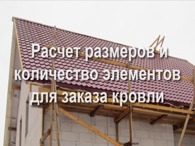 Туалет на даче своими руками: разбор технологии и всех нюансов самостоятельного строительства