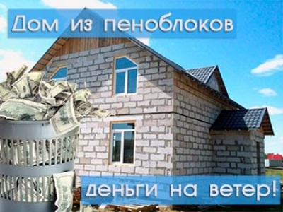 Клинкерный облицовочный кирпич оптом и в розницу в любой регион